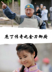 免费高清在线视频一区·